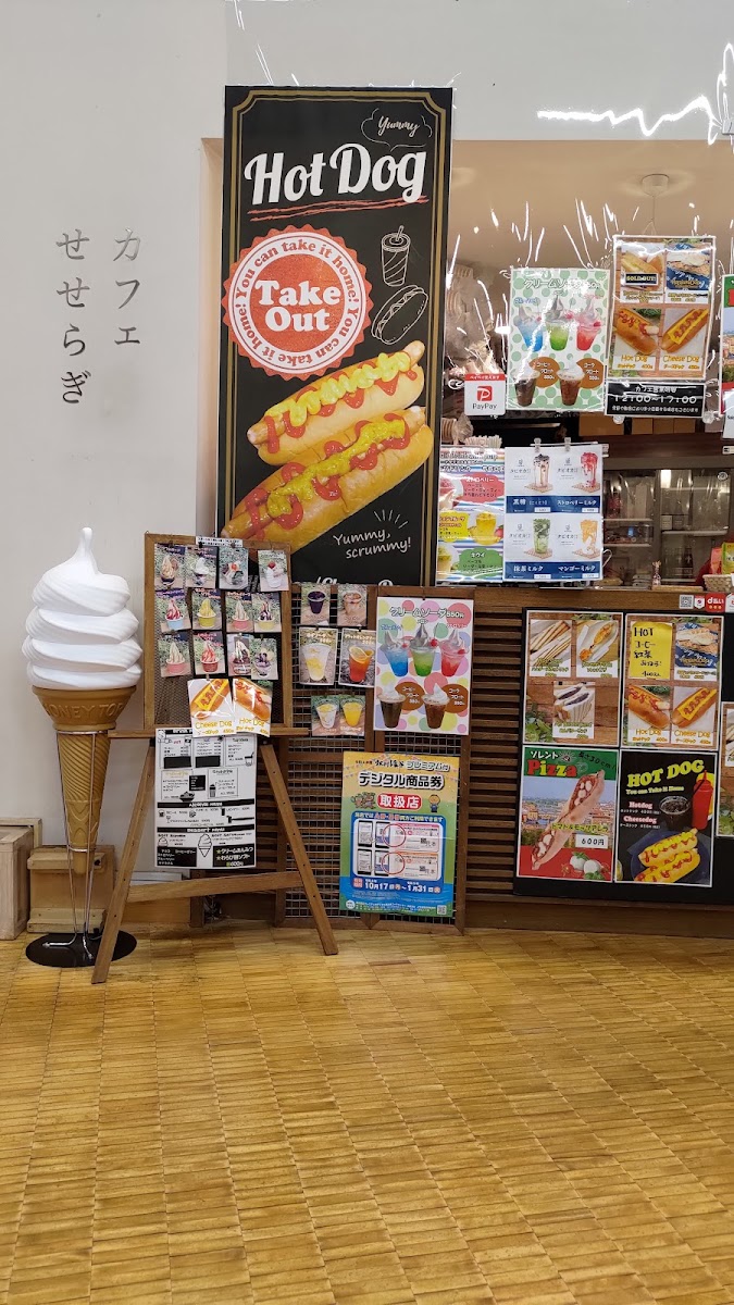 Cafe Seseragi menu board