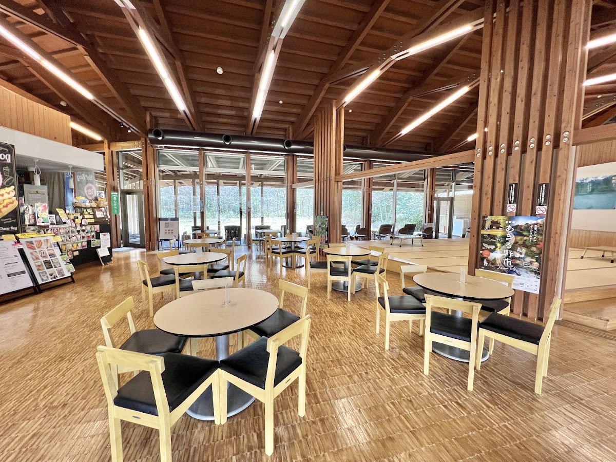 Cafe Seseragi