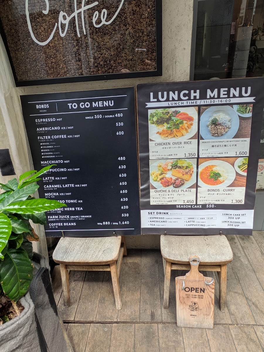 Bonds Meguro menu board