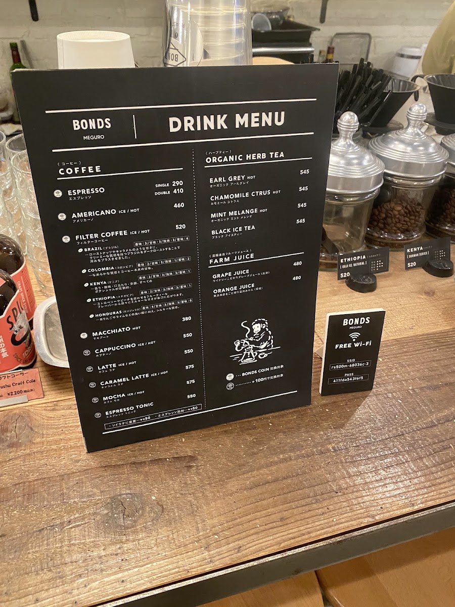 Bonds Meguro menu board