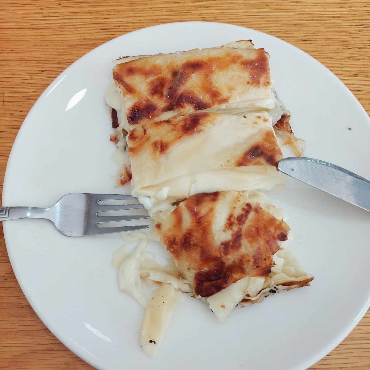 Ege Çınar Fırın & Cafe