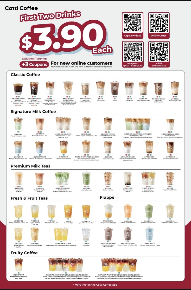 Cotti Coffee (Cabramatta) menu board