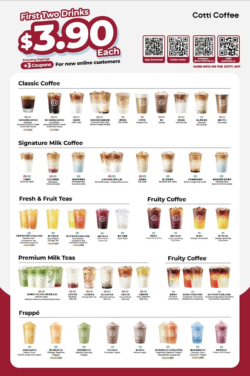 Cotti Coffee (Cabramatta) menu board