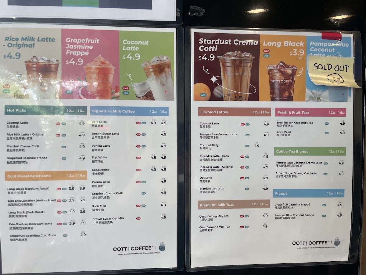 Cotti Coffee (Cabramatta) menu board