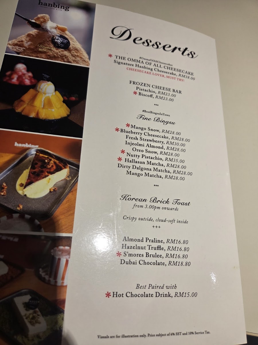 Hanbing Korean Dessert Cafe (NU Sentral KL) menu board
