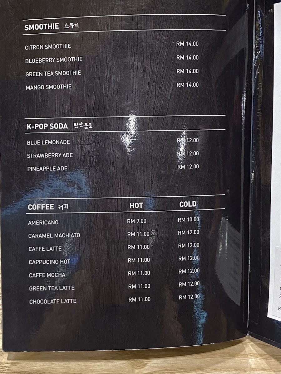Hanbing Korean Dessert Cafe (NU Sentral KL) menu board