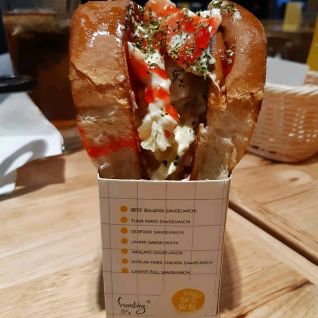 Inkigayo Sandwich