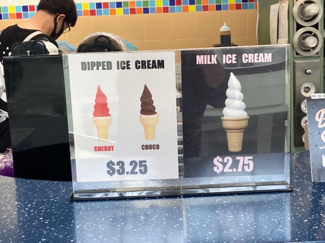 Cafe Meli Mellow menu board