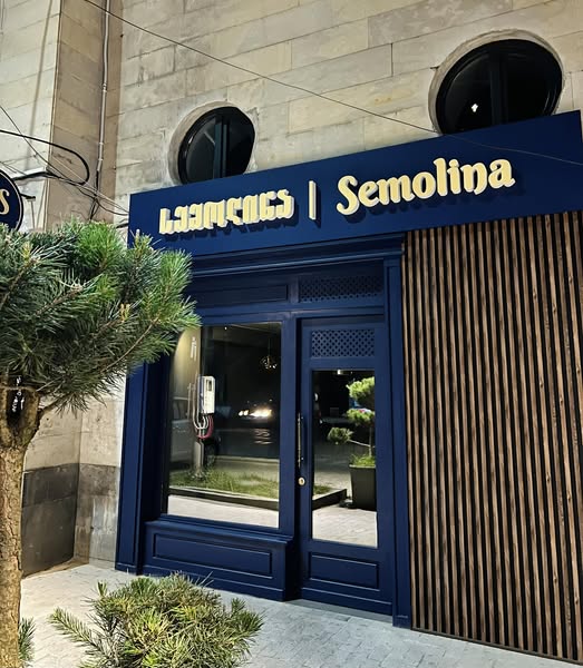 Pizza Semolina