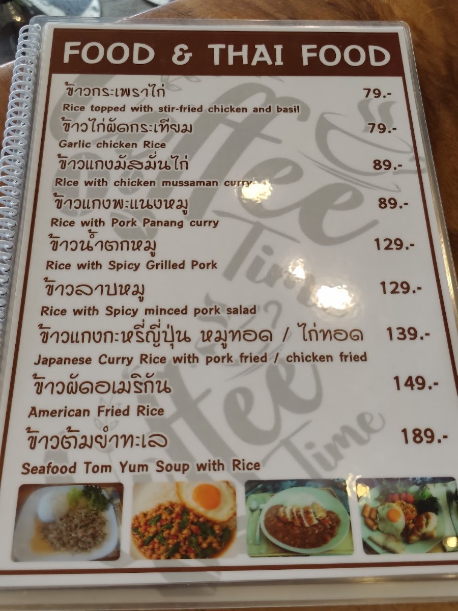 1989 Hostel & Cafe Sukhumvit 22 menu board