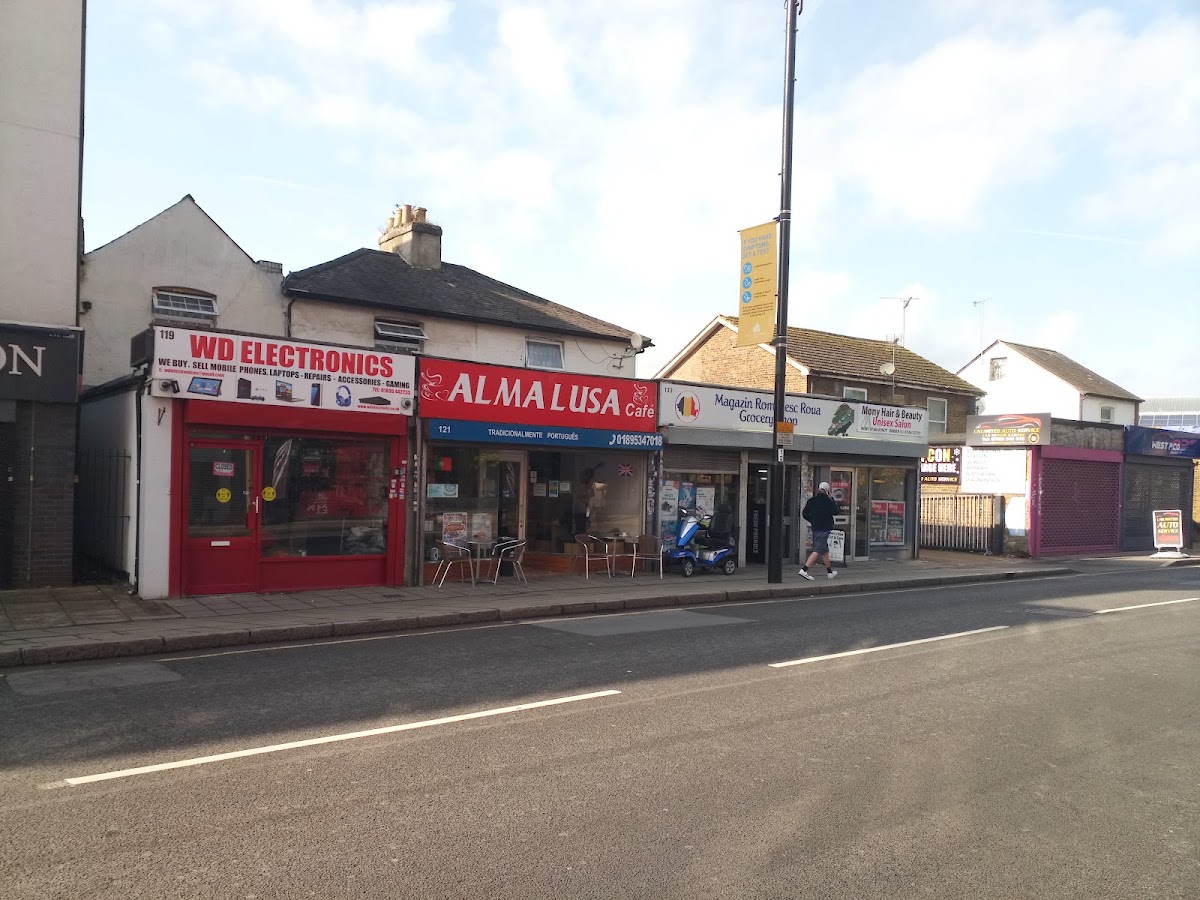 Almalusa Cafe