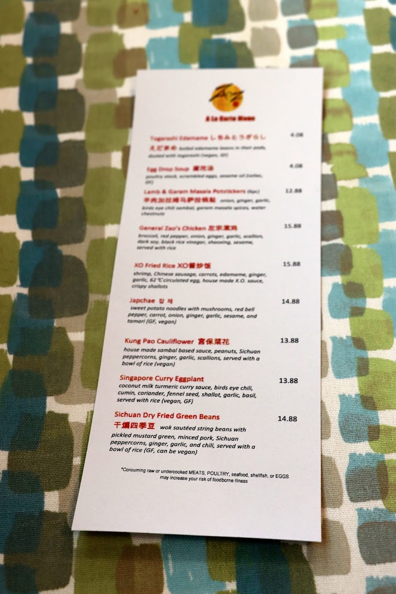 ZaoZe Cafe & Market menu board
