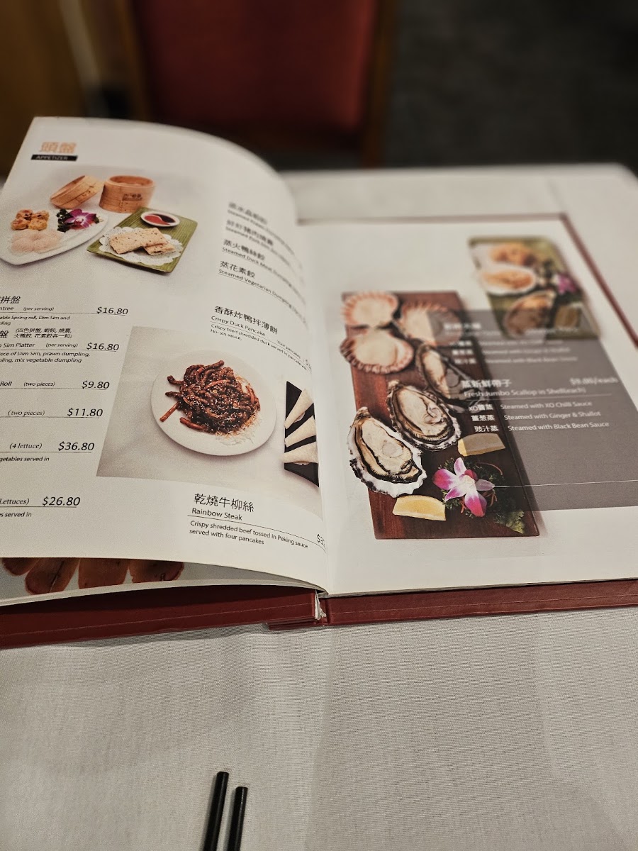 Chrysler Cafe Bar, Castlereagh Street menu board