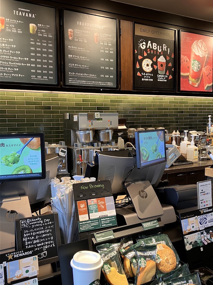 Starbucks Coffee - Southern Sky Tower Hachioji menu board