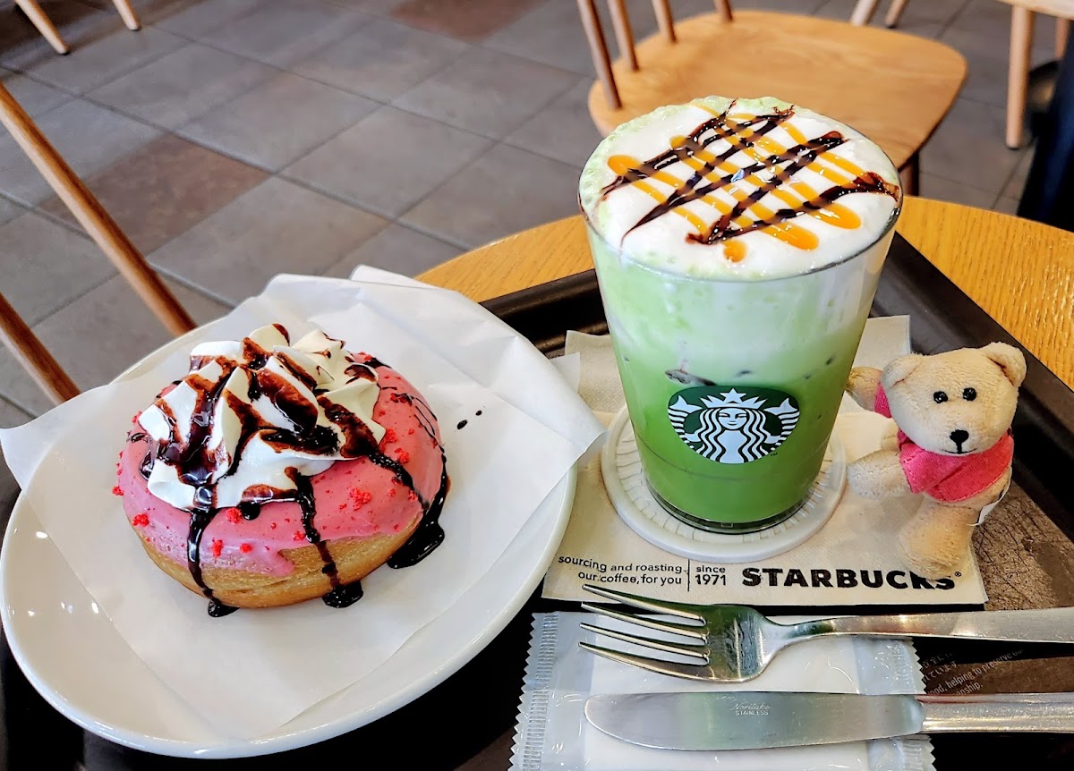 Starbucks Coffee - Southern Sky Tower Hachioji