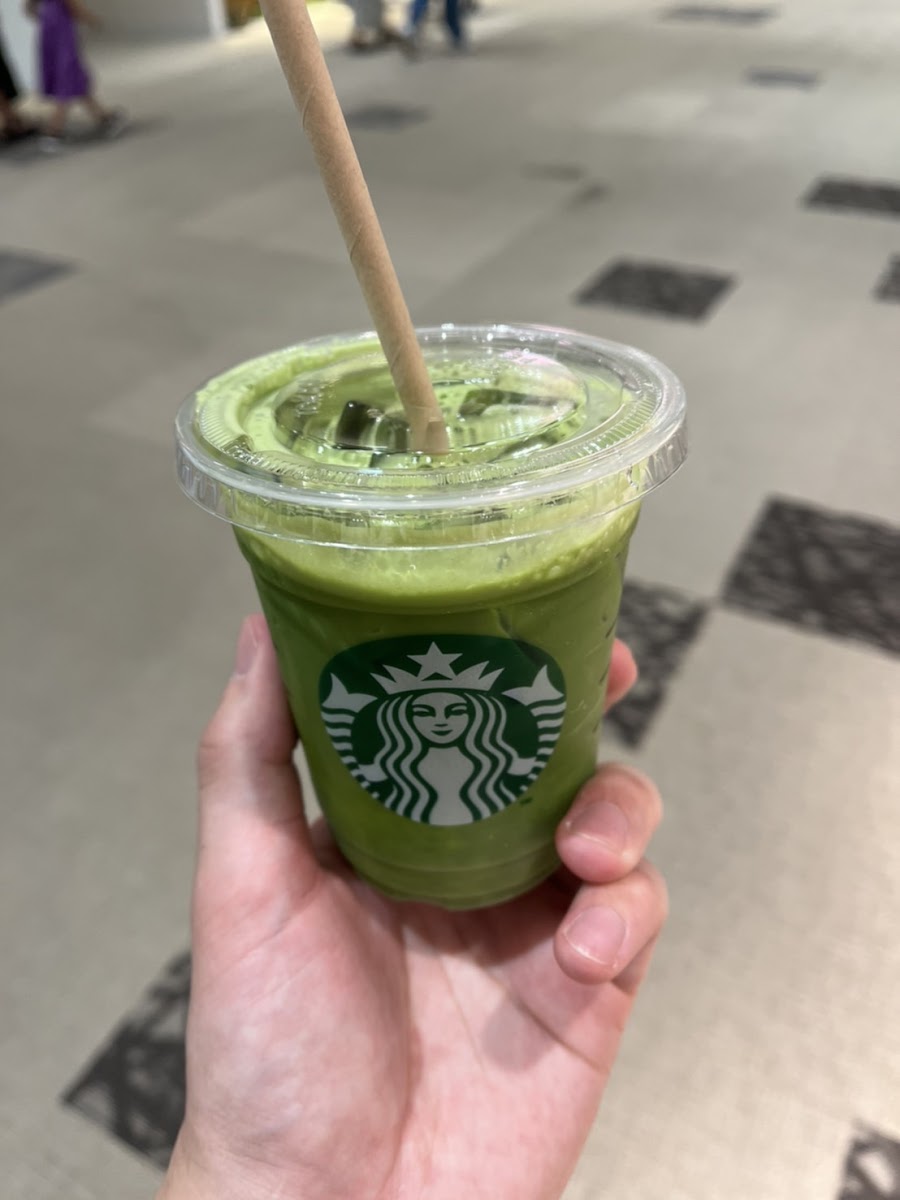 Starbucks Coffee - Southern Sky Tower Hachioji