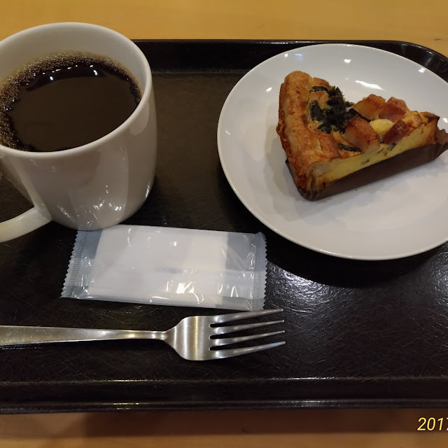 ブレンド コーヒー キッシュ