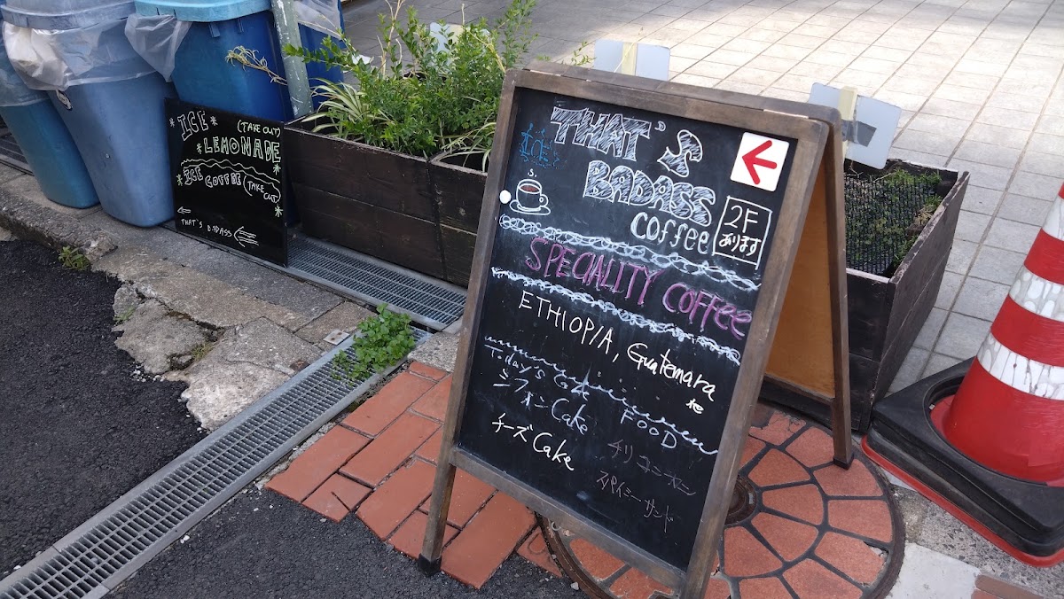 That's Badass menu board