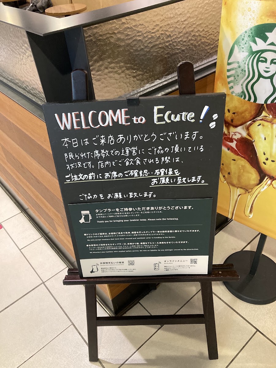 Starbucks Coffee - ecute Tachikawa menu board