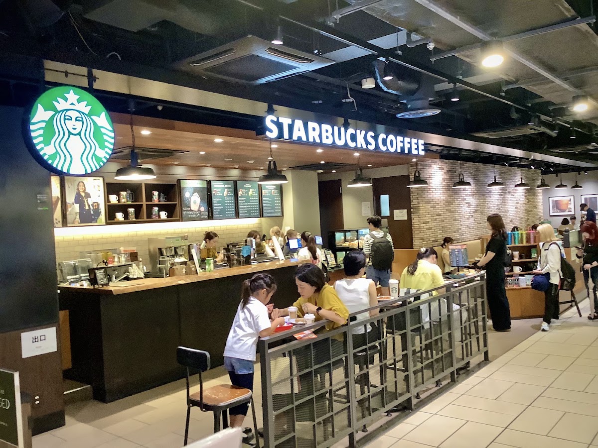 Starbucks Coffee - ecute Tachikawa