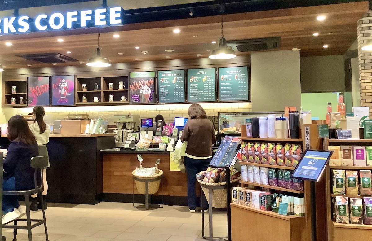 Starbucks Coffee - ecute Tachikawa