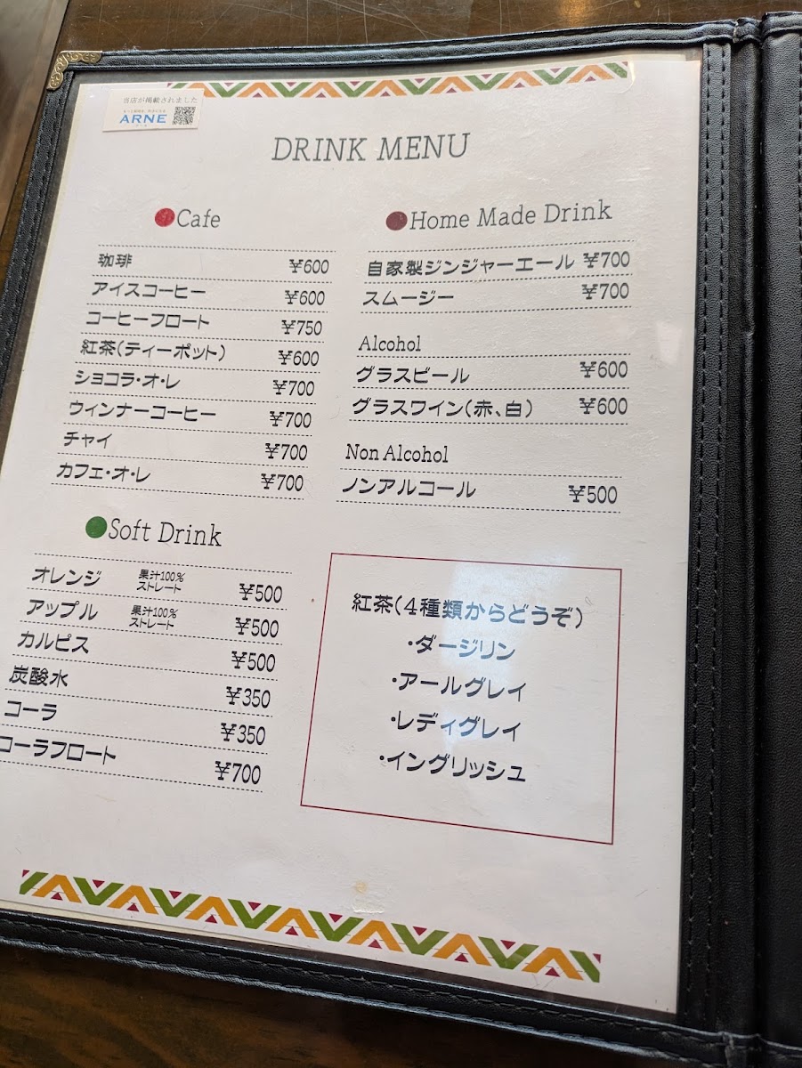 Oak Hill View menu board