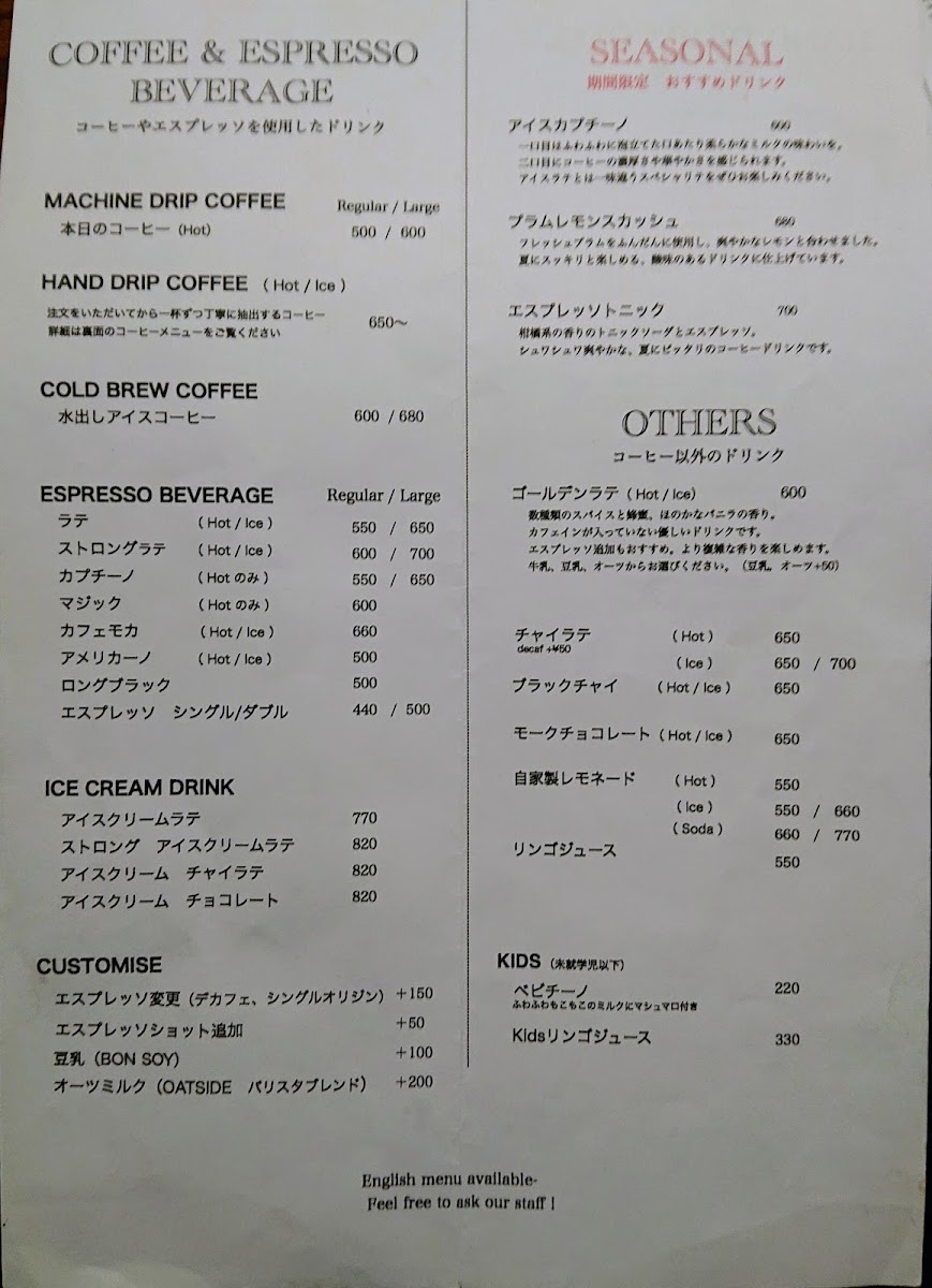 Darestore Coffee & Eatery menu board