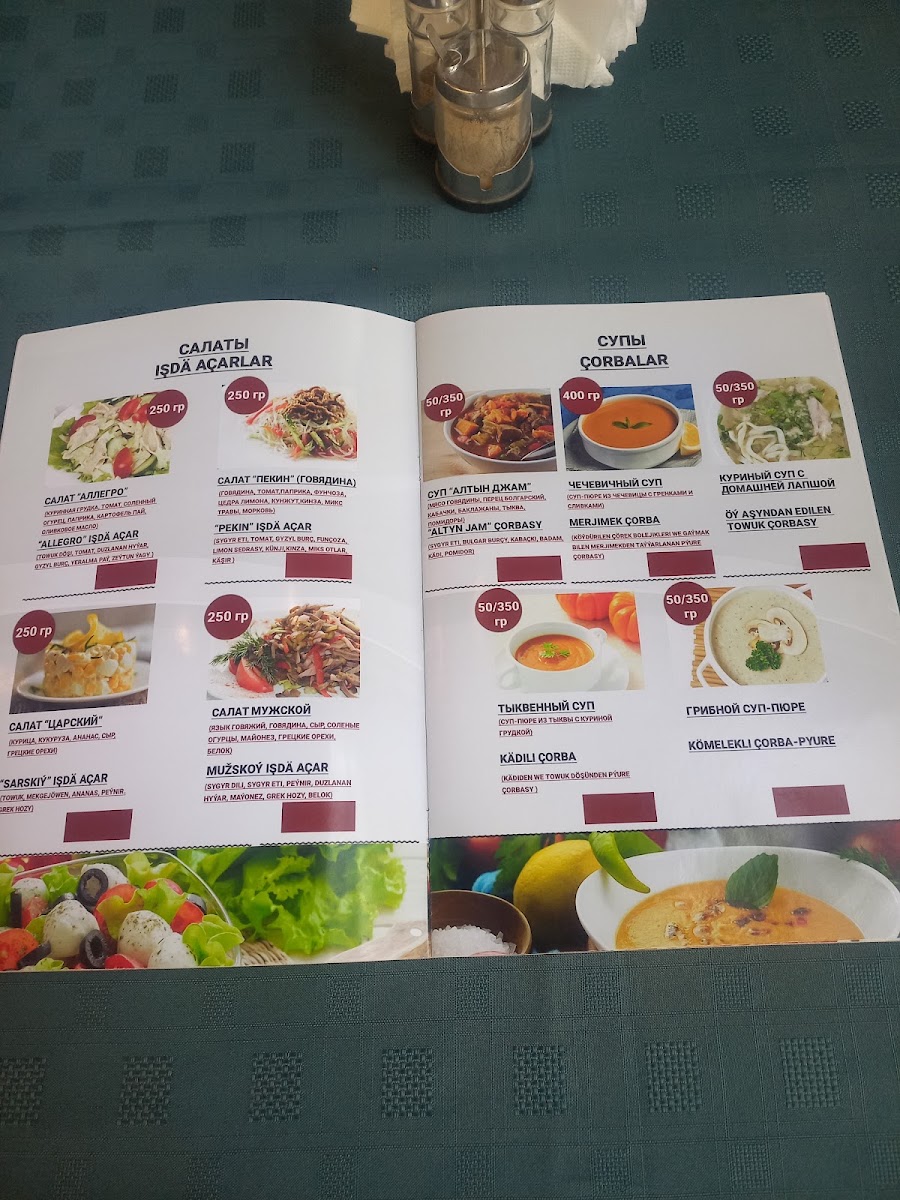 Altyn Jam menu board