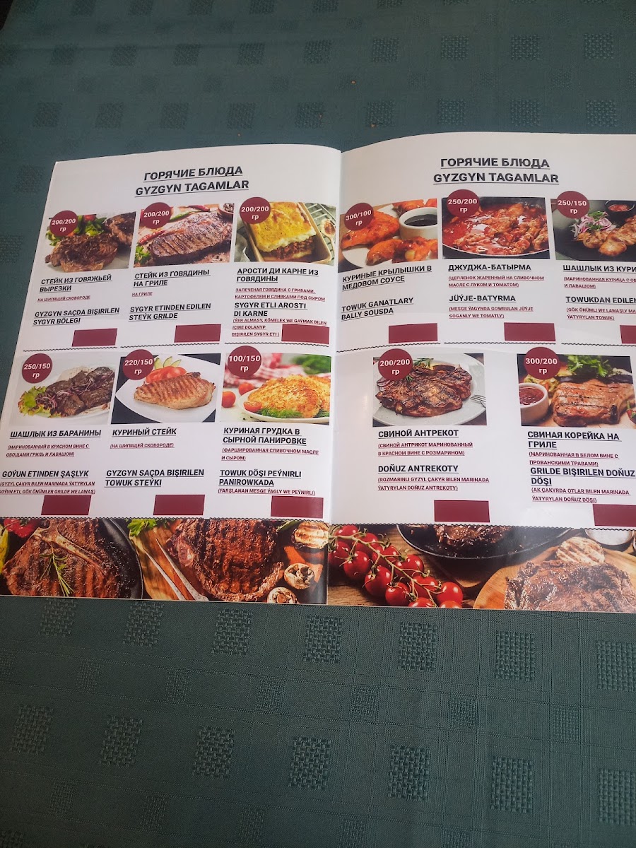 Altyn Jam menu board