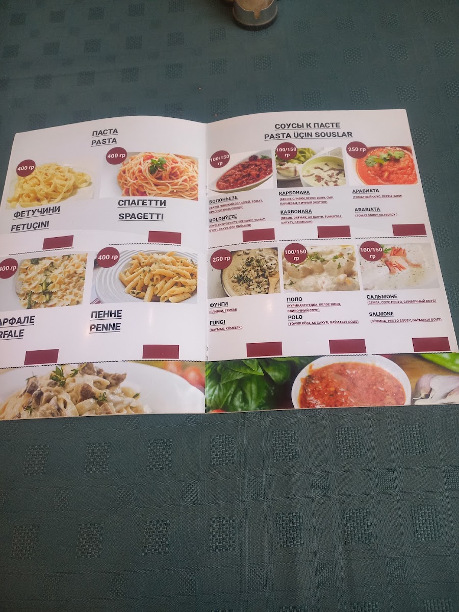 Altyn Jam menu board