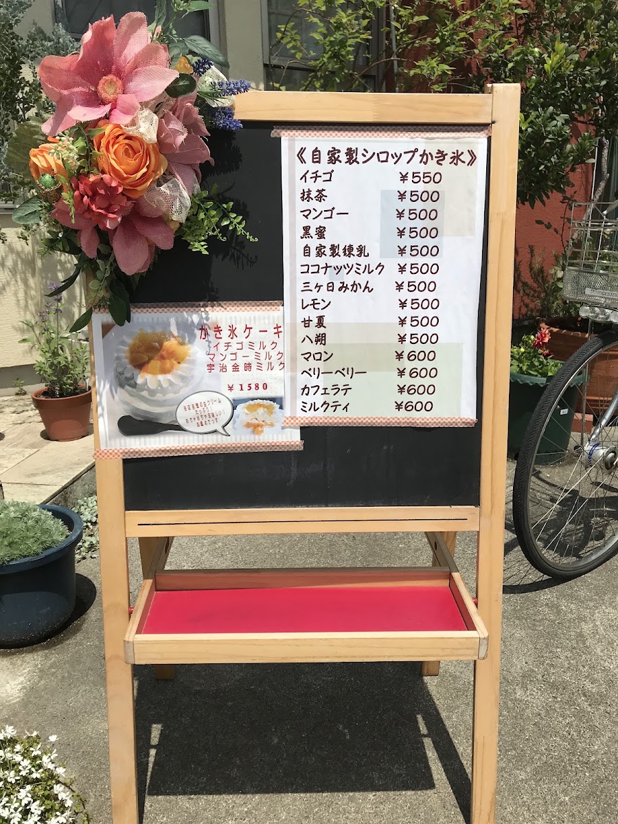 Sugar Pot menu board