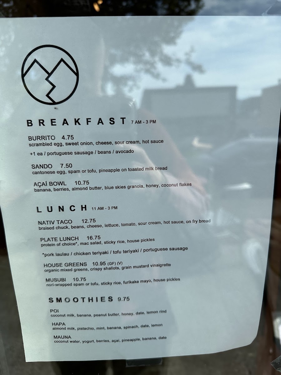 Nativ Cafe menu board