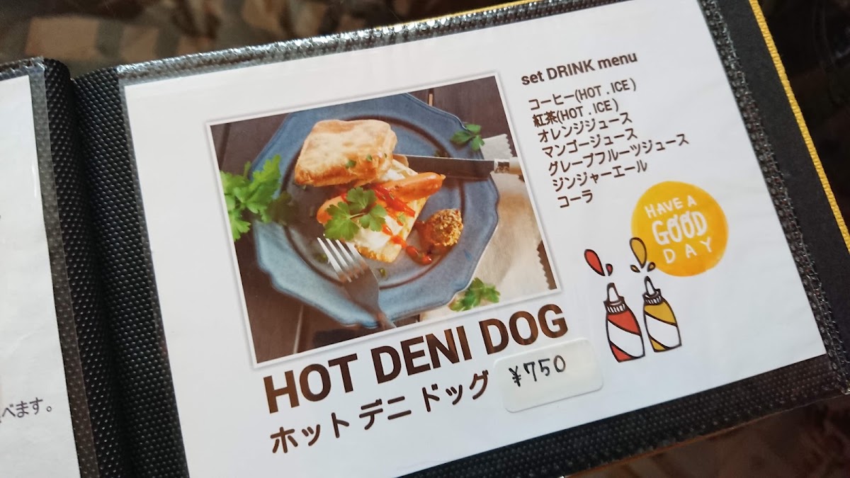 Ikiikiya menu board