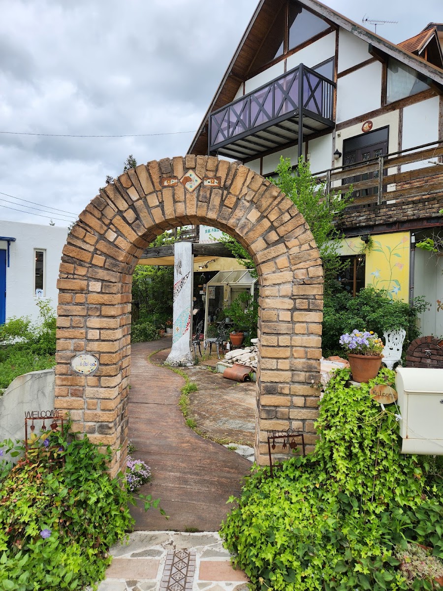 Ikiikiya