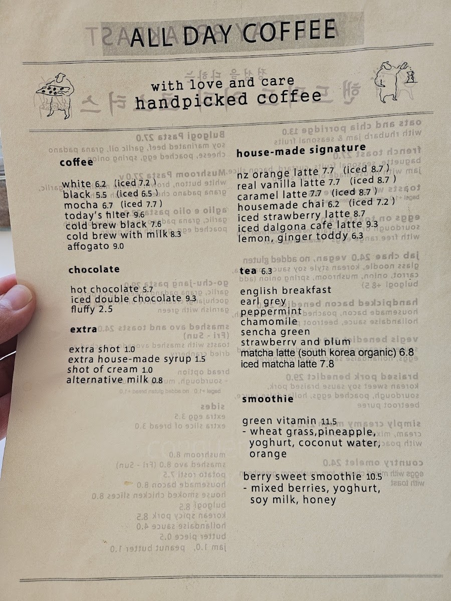 Handpicked coffee roaster menu board