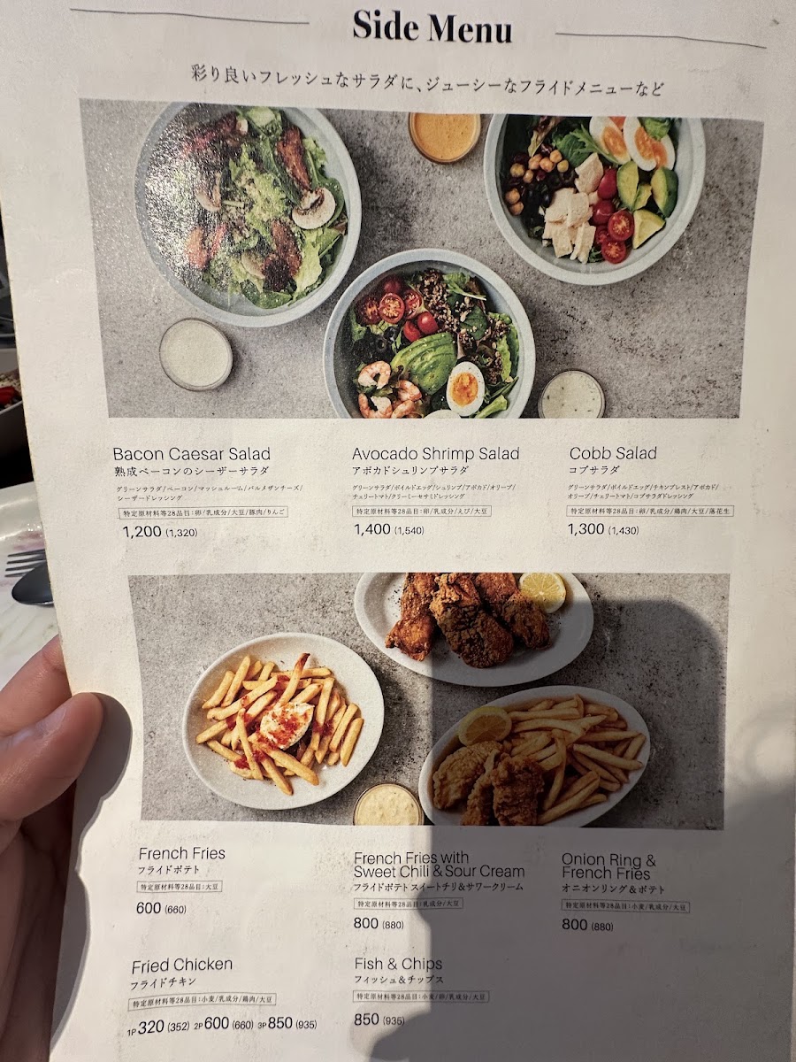 J.S. FOODIES Tennoji MIO menu board