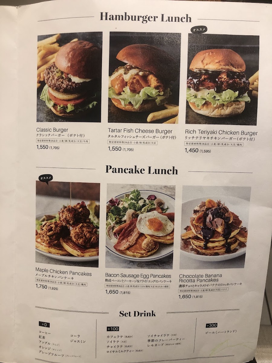 J.S. FOODIES Tennoji MIO menu board