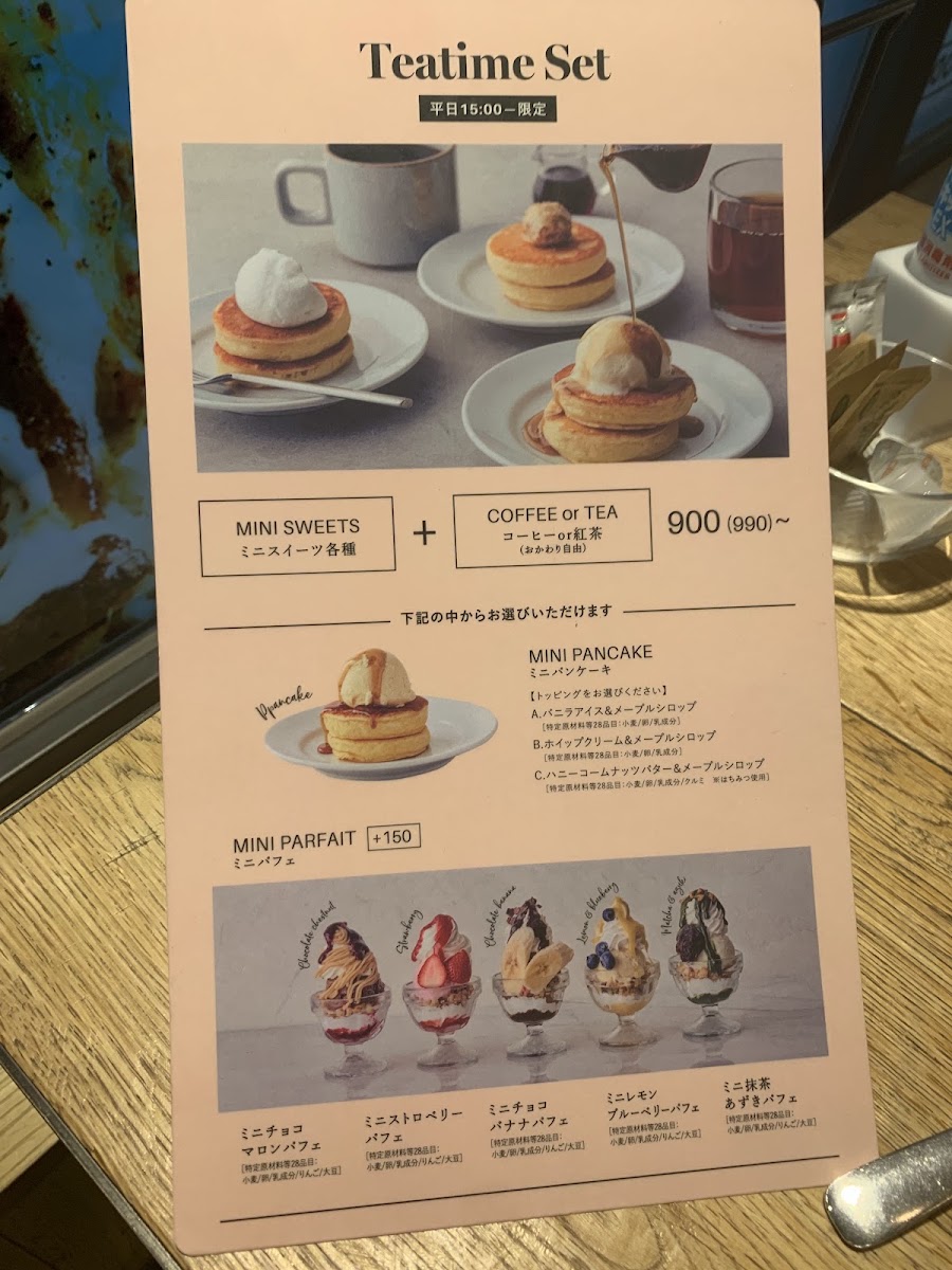 J.S. FOODIES Tennoji MIO menu board