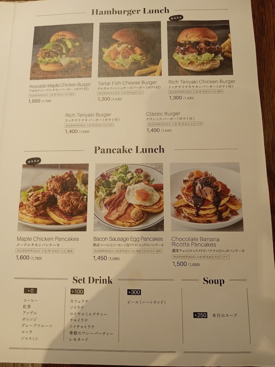 J.S. FOODIES Tennoji MIO menu board