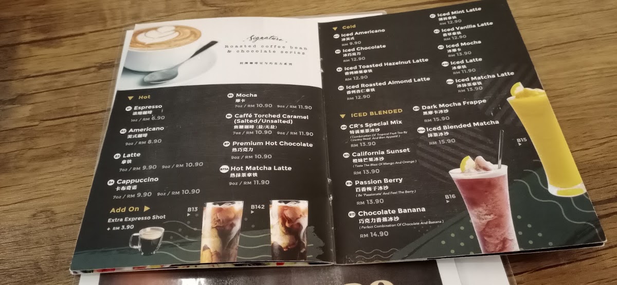 Country Road Cafe menu board