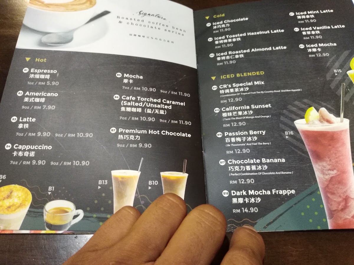 Country Road Cafe menu board