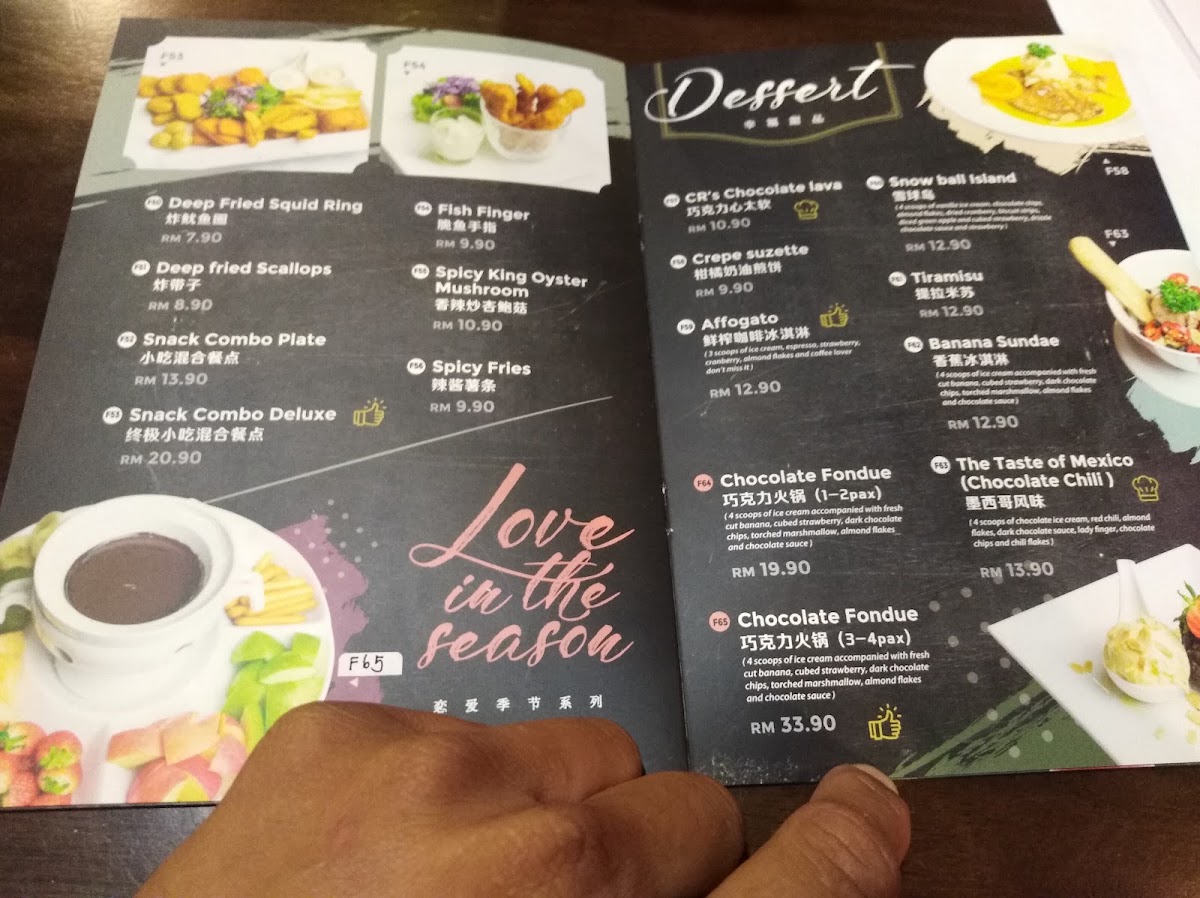 Country Road Cafe menu board