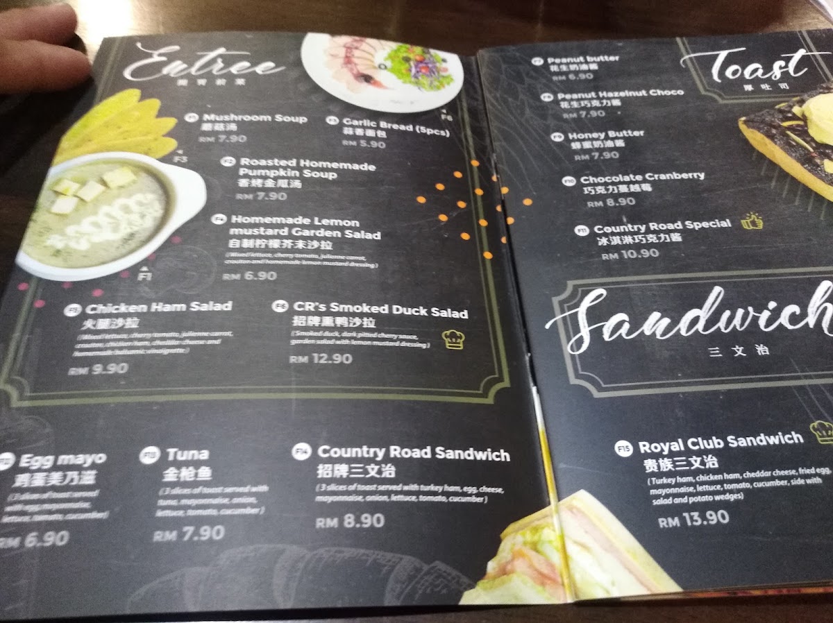 Country Road Cafe menu board