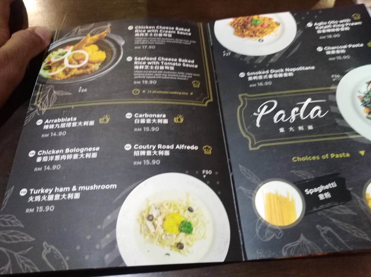 Country Road Cafe menu board