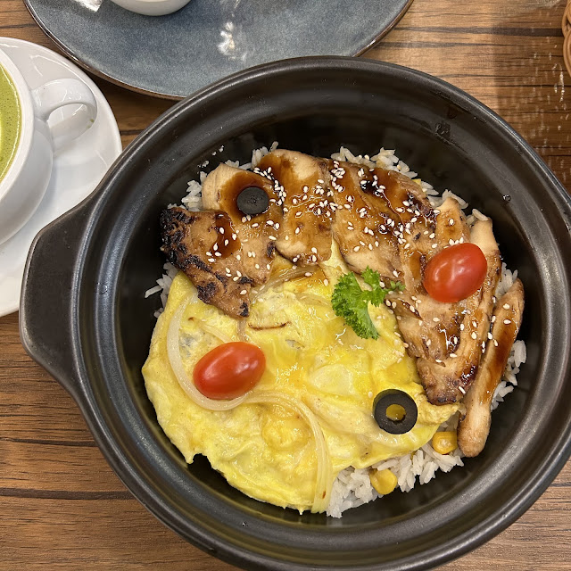 Unagi Teriyaki Rice Bowl