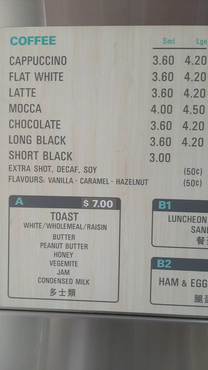 Dragon Espresso menu board