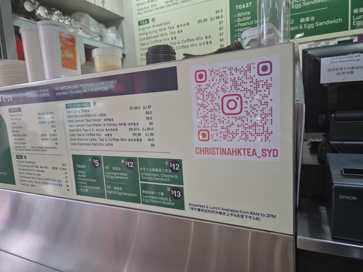 Dragon Espresso menu board