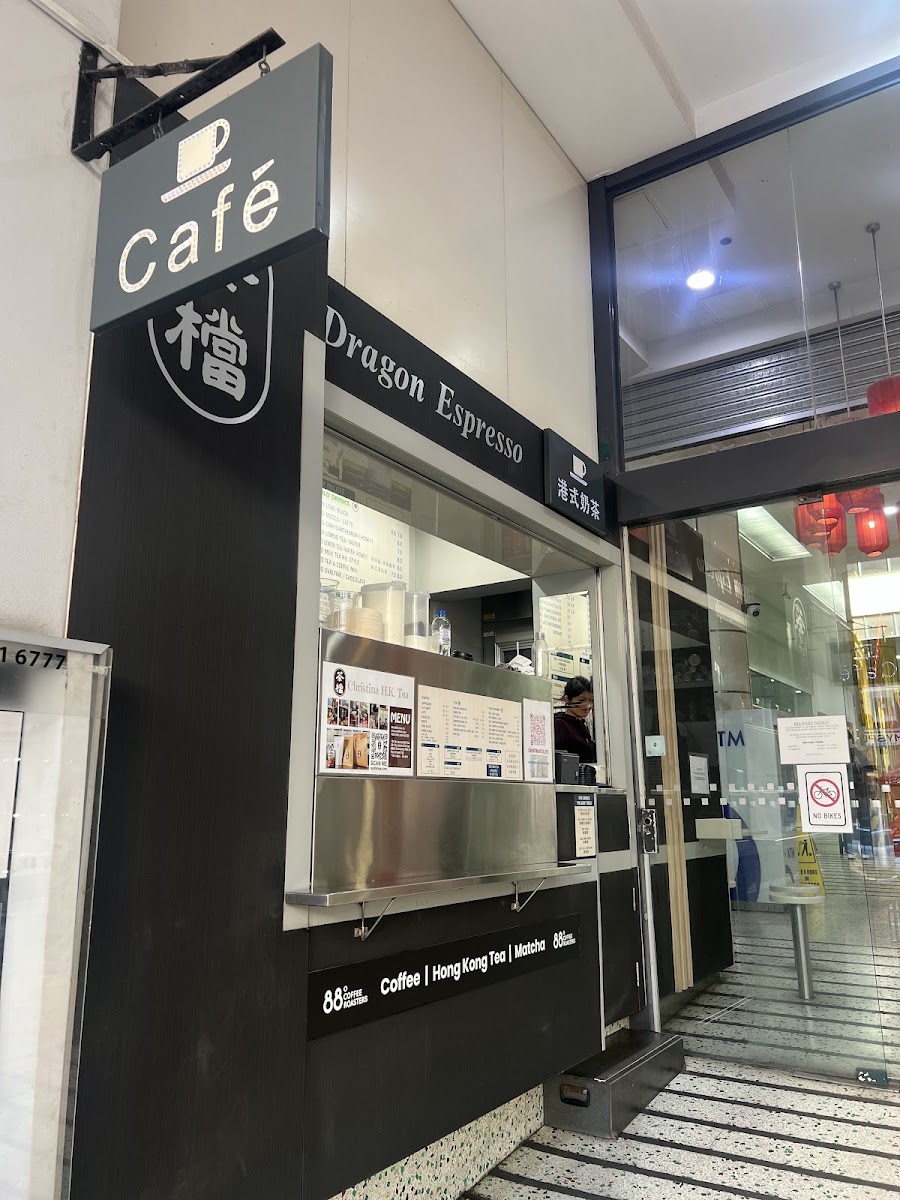 Dragon Espresso
