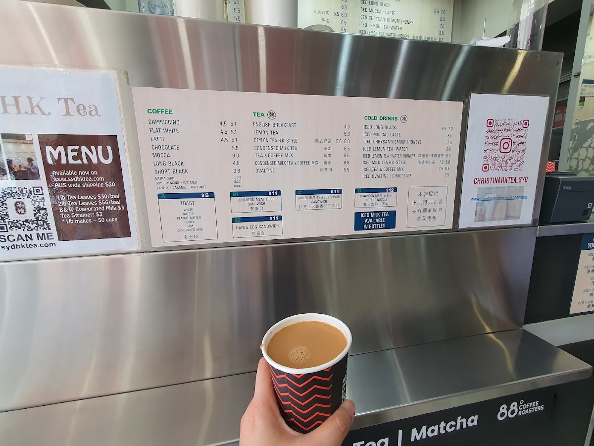 Dragon Espresso