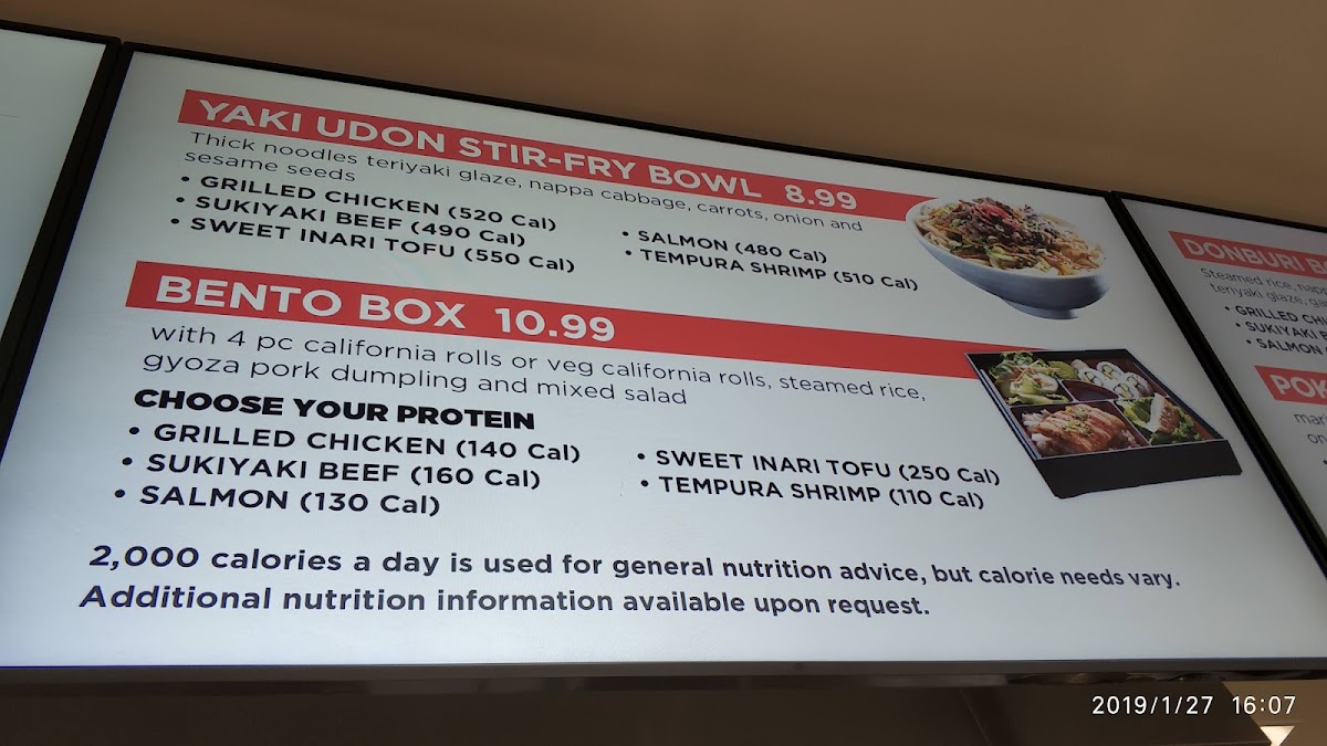 Douthit Hills Hub menu board